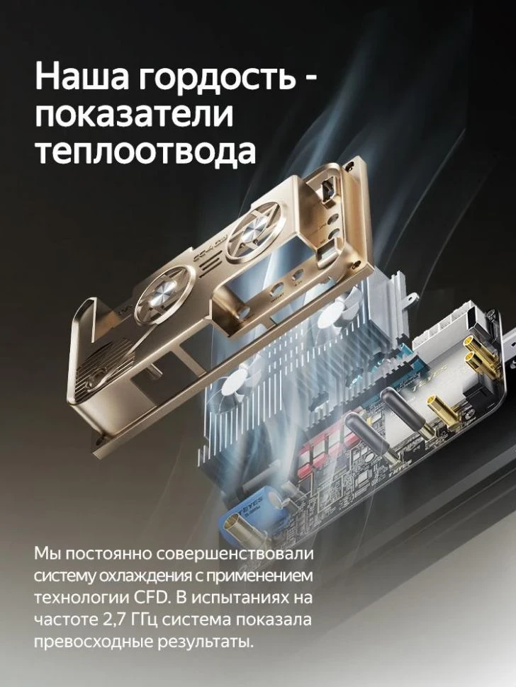 Штатная магнитола для Kia Cadenza K7 (2011-2012) (Экран 9,5") - Teyes CC4 Pro на Android 13, 8-ядер, 8ГБ-128ГБ, SIM-слот