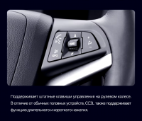 Штатная магнитола Teyes CC3L 4/32 Chevrolet Tracker 3 (2013-2017) F2