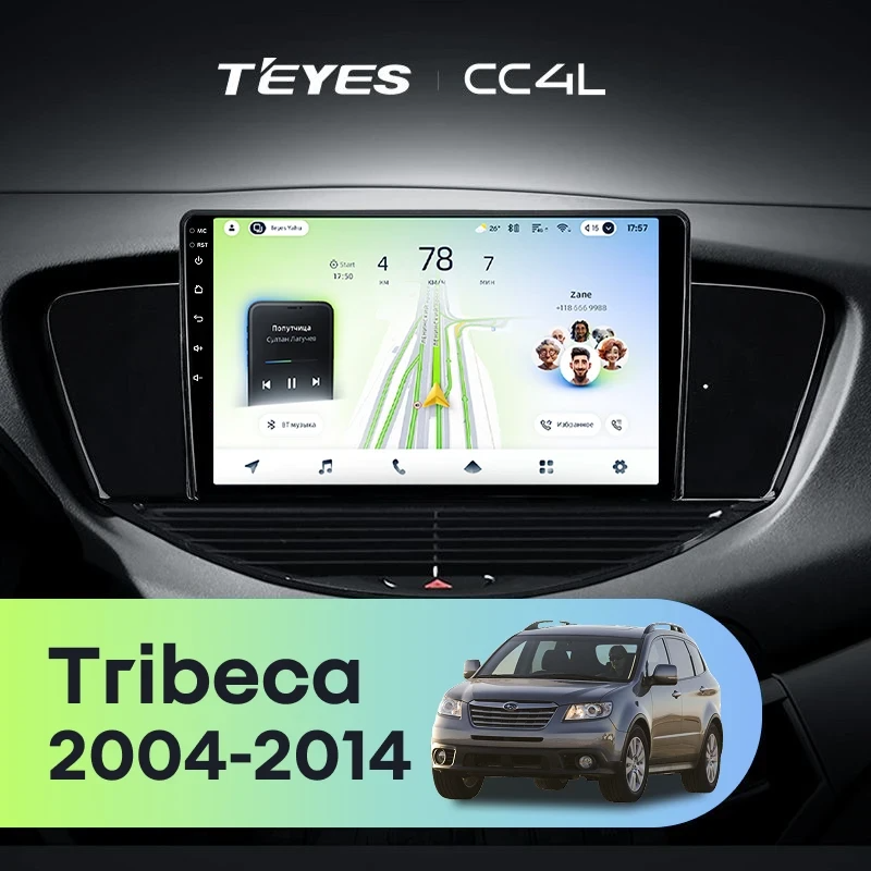 Штатная магнитола для Subaru Tribeca WX W10 (2004-2014) - Teyes CC4L на Android 14, 8-ядер, 6ГБ-64ГБ, SIM-слот