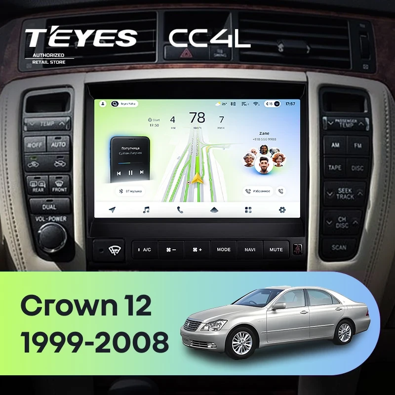 Штатная магнитола для Toyota Crown 12 S180 (1999-2008) - Teyes CC4L на Android 14, 8-ядер, 6ГБ-64ГБ, SIM-слот
