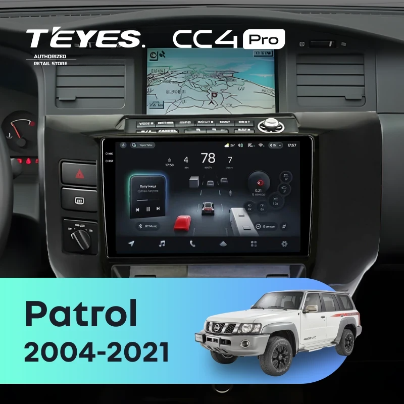 Штатная магнитола для Nissan Patrol V 5 Y61 (2004-2021) (Экран 9,5") - Teyes CC4 Pro на Android 13, 8-ядер, 8ГБ-128ГБ, SIM-слот