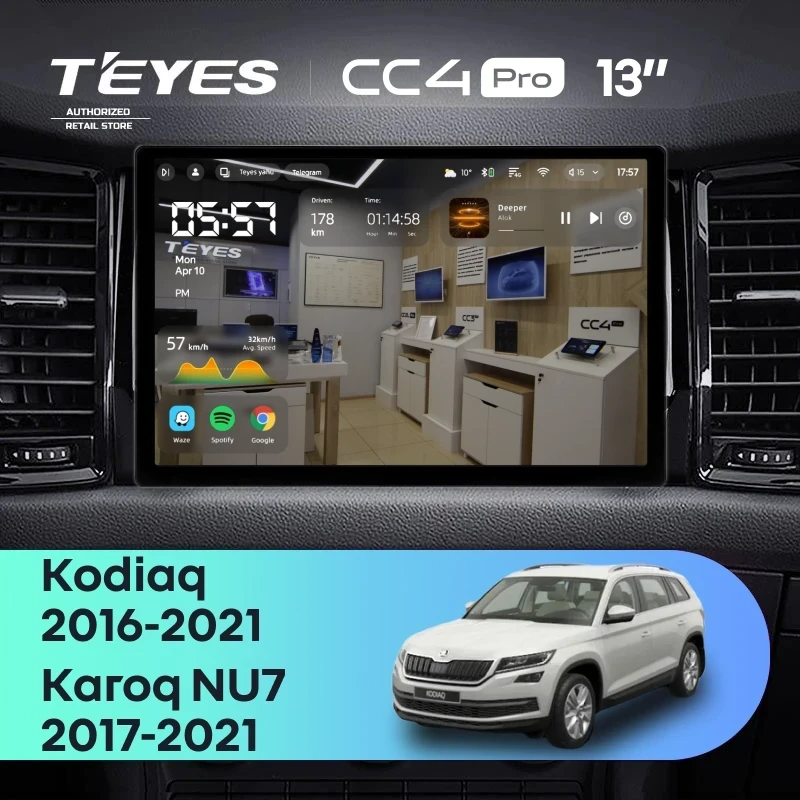Штатная магнитола для Skoda Karoq / Kodiaq (2016-2021) (Экран 13") - Teyes CC4 Pro на Android 13, 8-ядер, 8ГБ-128ГБ, SIM-слот