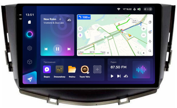 Магнитола для Lifan X60 2012-2016 - Teyes CC3-2K QLed Android 10, ТОП процессор, SIM-слот, CarPlay (CarPlay)