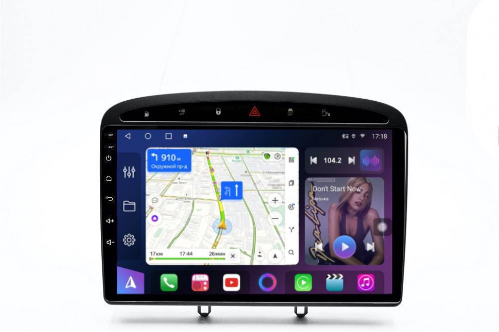 Штатная магнитола FarCar s500 Plus для Peugeot 308/408 на Android  (BM083M)