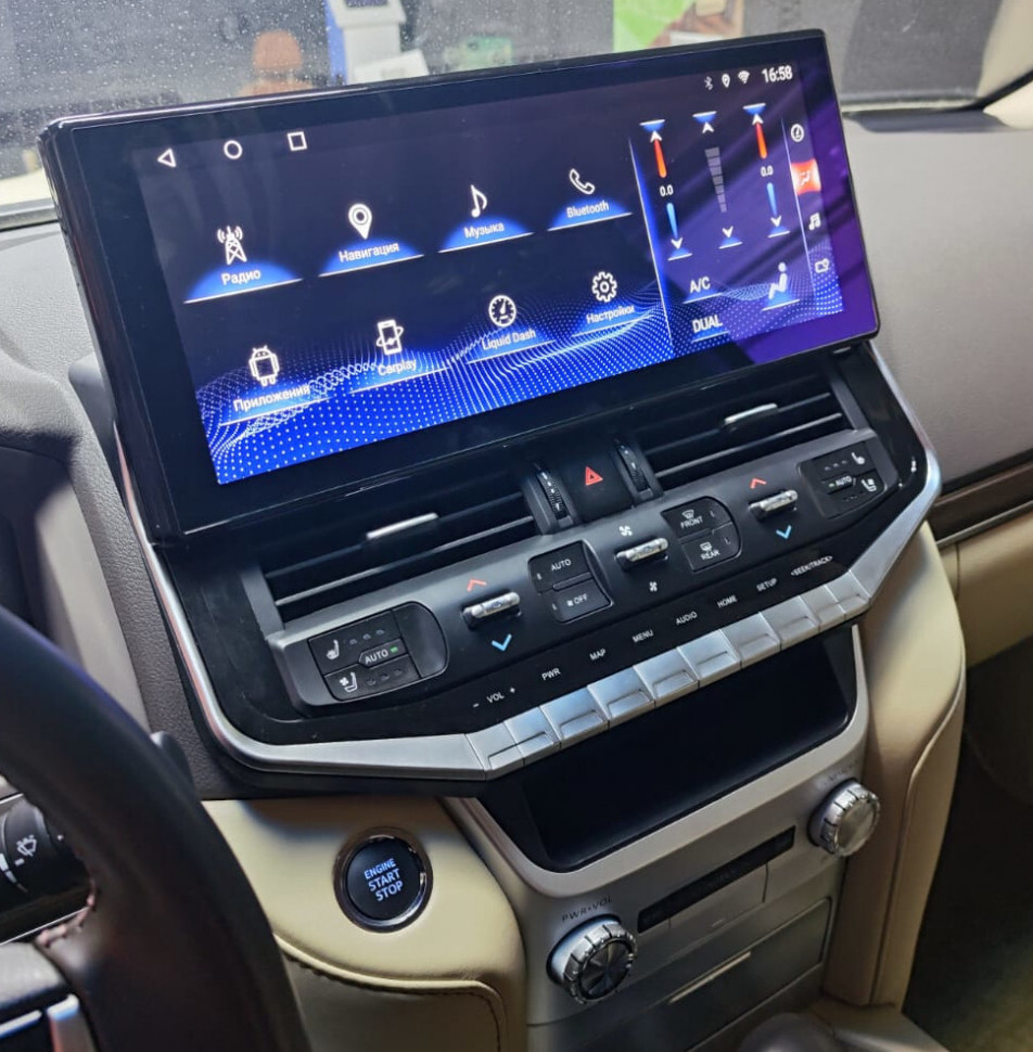 Магнитола для Toyota Land Cruiser 200 2016-2021 (без отдельного экрана климата) - Carmedia ZH-T1604 монитор 16.3", Android 12, 8Гб+128Гб, CarPlay, SIM-слот (CarPlay)