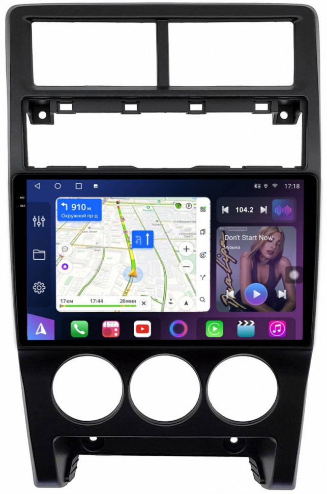 Штатная магнитола FarCar s400 2K для Lada Priora 2013-2018 на Android  (XXL3018M)