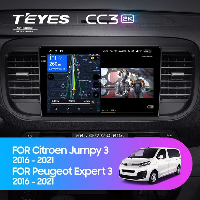 Штатная магнитола Teyes CC3 2K 4/64 Citroen Jumpy 3 (2016-2024)