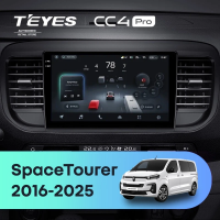 Штатная магнитола для Citroen SpaceTourer (2016-2026) (Экран 9,5") - Teyes CC4 Pro на Android 13, 8-ядер, 12ГБ-256ГБ, SIM-слот
