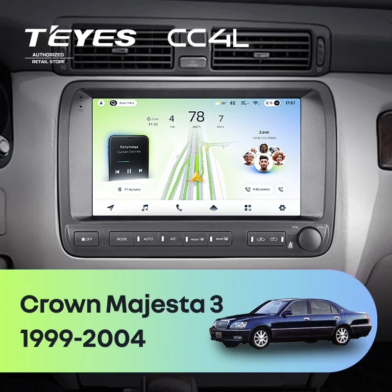 Штатная магнитола для Toyota Crown Majesta 3 S170 (1999-2004) - Teyes CC4L на Android 14, 8-ядер, 6ГБ-64ГБ, SIM-слот