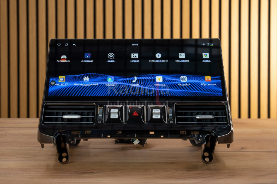 Монитор Android 17" для Toyota Land Cruiser 200 2007-2015 RDL-LC200H 07-15 DH17
