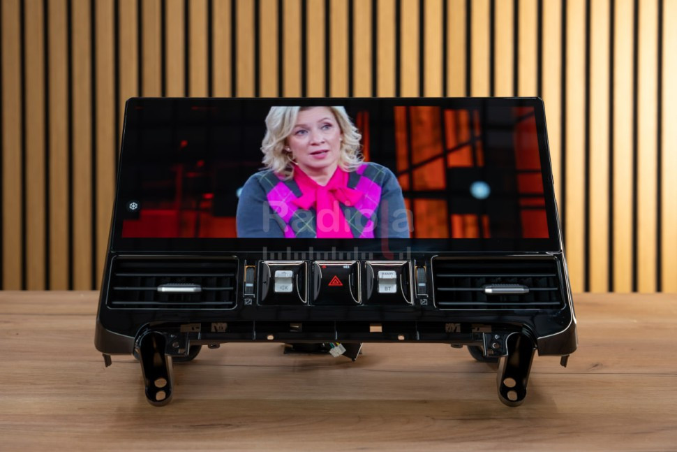 Монитор Android 17" для Toyota Land Cruiser 200 2007-2015 RDL-LC200H 07-15 DH17