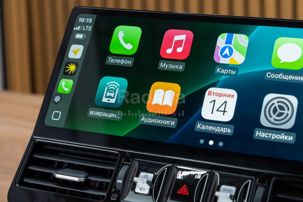 Монитор Android 17" для Toyota Land Cruiser 200 2007-2015 RDL-LC200H 07-15 DH17