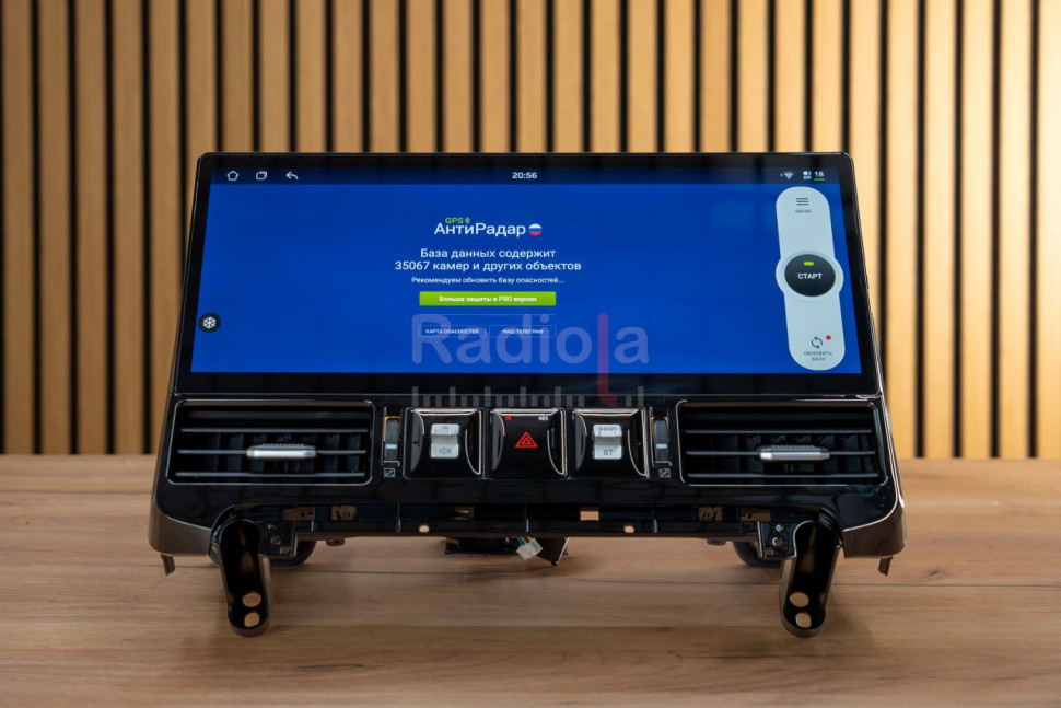 Монитор Android 17" для Toyota Land Cruiser 200 2007-2015 RDL-LC200H 07-15 DH17