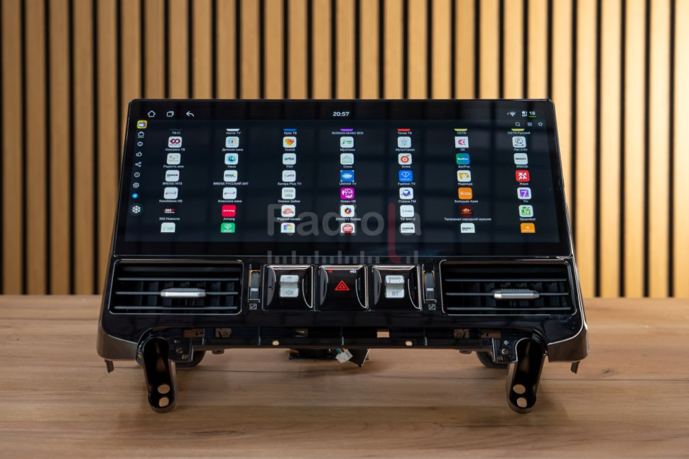 Монитор Android 17" для Toyota Land Cruiser 200 2007-2015 RDL-LC200H 07-15 DH17