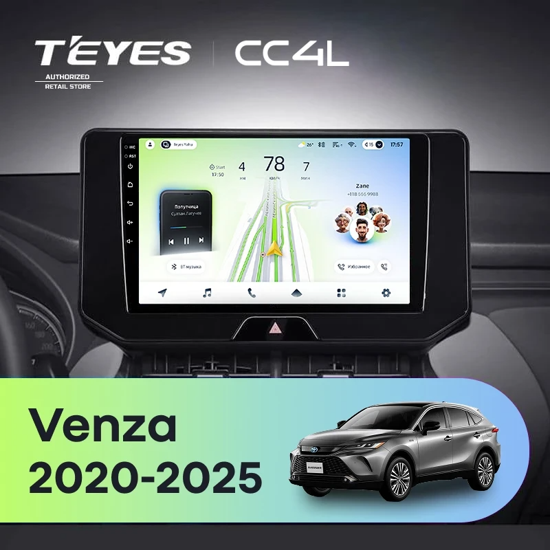 Штатная магнитола для Toyota Venza (2020-2026) - Teyes CC4L на Android 14, 8-ядер, 6ГБ-64ГБ, SIM-слот