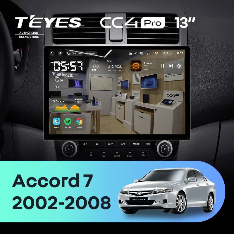 Штатная магнитола для Honda Accord 7 (2002-2008) (Экран 13") - Teyes CC4 Pro на Android 13, 8-ядер, 12ГБ-256ГБ, SIM-слот
