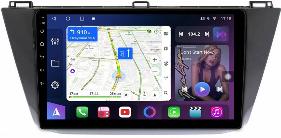 Магнитола для Volkswagen Tiguan 2016 - MediaTune TS20 6/128 +360, Android 13, ТОП процессор, QLED, Carplay, SIM-слот (CarPlay)