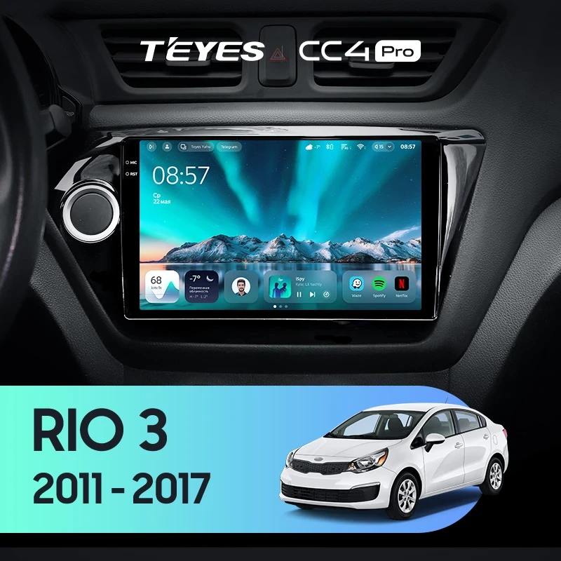 Штатная магнитола для Kia Rio 3 (2011-2017) (Экран 9,5") - Teyes CC4 Pro на Android 13, 8-ядер, 12ГБ-256ГБ, SIM-слот