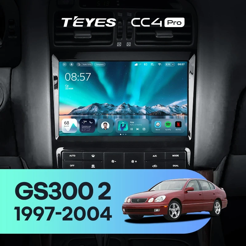 Штатная магнитола для Lexus GS300 2 S160 (1997-2004) (Экран 9,5") - Teyes CC4 Pro на Android 13, 8-ядер, 8ГБ-128ГБ, SIM-слот