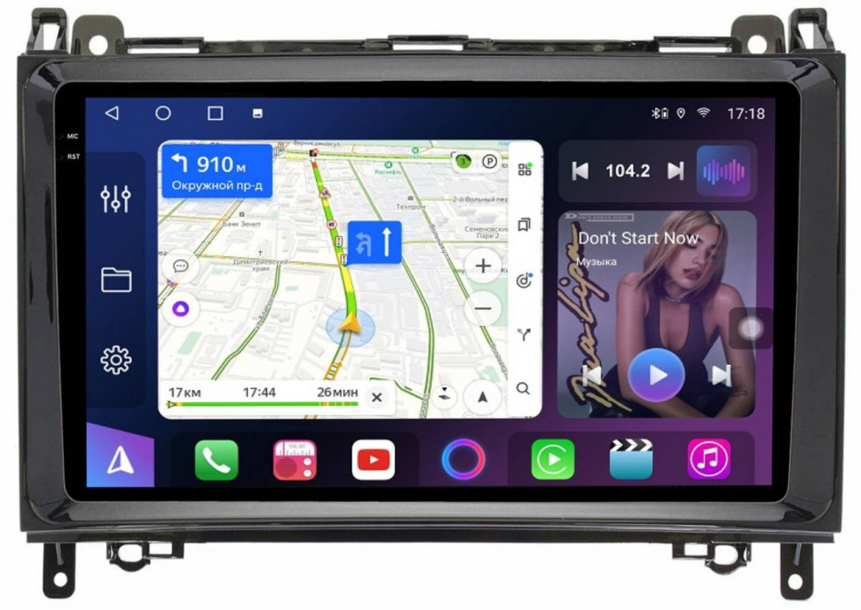 Штатная магнитола FarCar s400 2K для Mercedes-Benz A ,B, Sprinter, Viano ,VW Crafter на Android  (XXL068M)