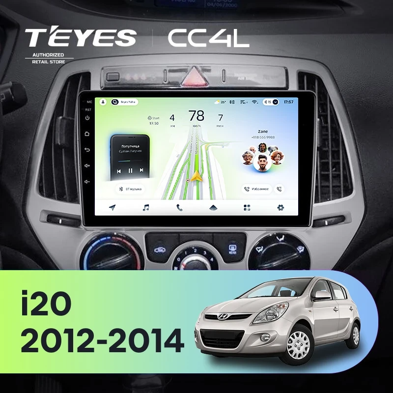Штатная магнитола для Hyundai i20 2 (2012-2014) - Teyes CC4L на Android 14, 8-ядер, 6ГБ-64ГБ, SIM-слот