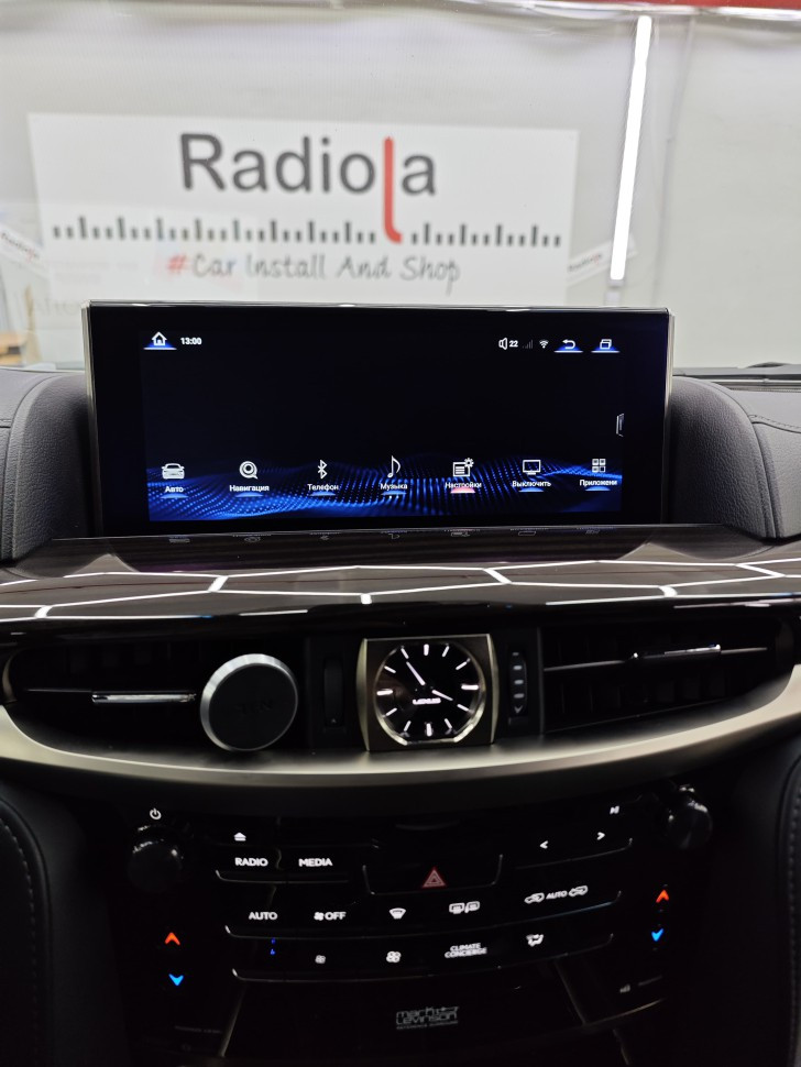 Монитор Android 12,3" для Lexus LX 2015-2021 RDL-LEX-LX16