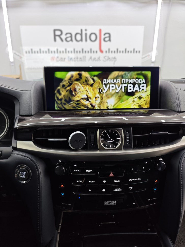 Монитор Android 12,3" для Lexus LX 2015-2021 RDL-LEX-LX16