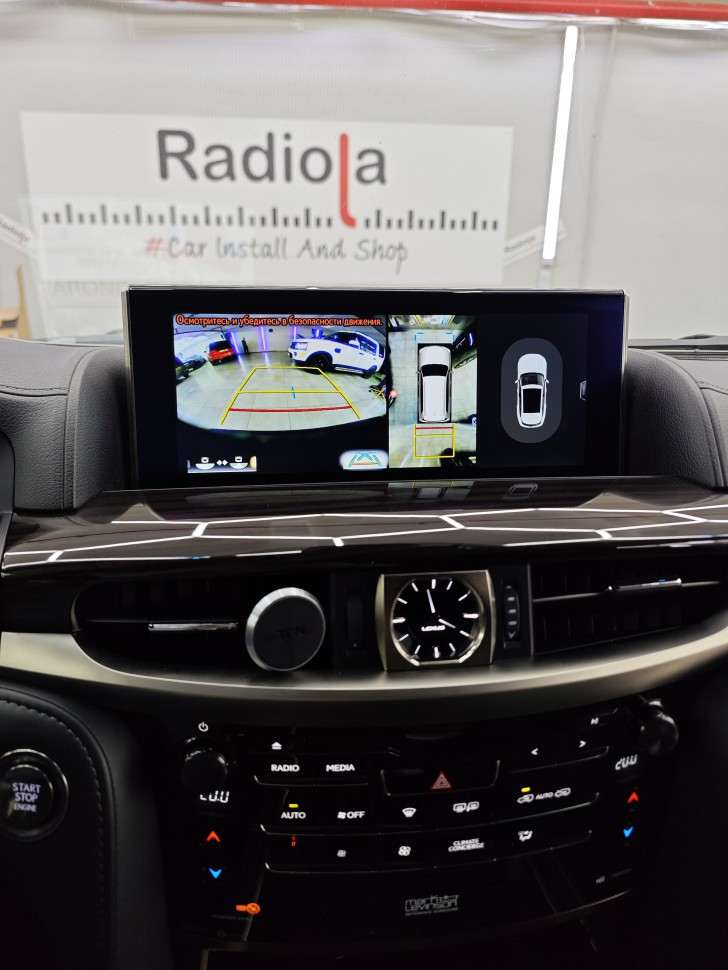 Монитор Android 12,3" для Lexus LX 2015-2021 RDL-LEX-LX16
