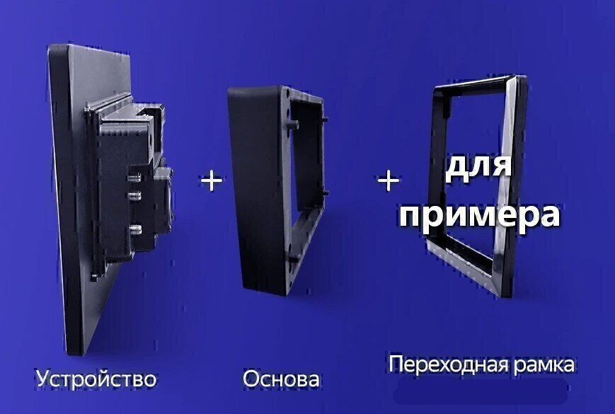 Магнитола для Chevrolet Lacetti (хэтчбек) - Teyes CC3-2K монитор 13", QLED+2K, Android 10, ТОП процессор, 4G SIM-слот, CarPlay (CarPlay)