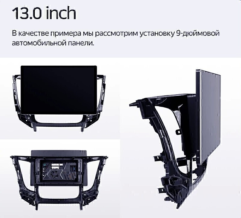 Магнитола для Chevrolet Lacetti (хэтчбек) - Teyes CC3-2K монитор 13", QLED+2K, Android 10, ТОП процессор, 4G SIM-слот, CarPlay (CarPlay)