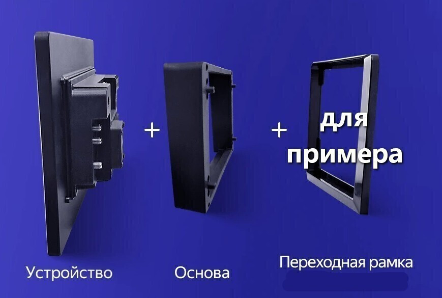 Магнитола для Toyota Alphard H30, Vellfire 2 2015-2023 - Teyes CC3-2K монитор 13", QLED+2K, Android 10, ТОП процессор, 4G SIM-слот, CarPlay (CarPlay)