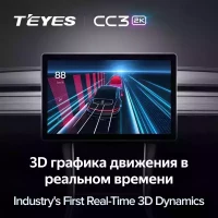 Магнитола для Toyota Alphard H30, Vellfire 2 2015-2023 - Teyes CC3-2K монитор 13", QLED+2K, Android 10, ТОП процессор, 4G SIM-слот, CarPlay (CarPlay)