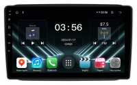 Штатная магнитола FarCar для Skoda Fabia на Android  (DX3314M)