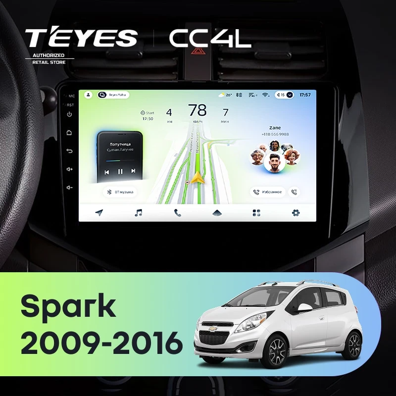 Штатная магнитола для Chevrolet Spark M300 (2009-2016) F1 - Teyes CC4L на Android 14, 8-ядер, 6ГБ-64ГБ, SIM-слот