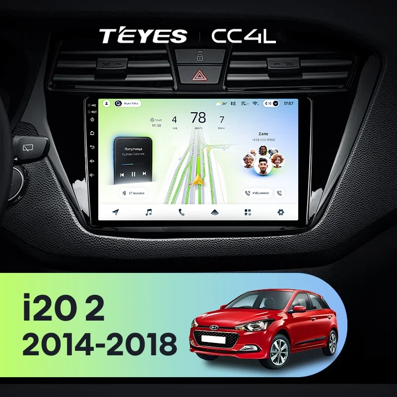 Штатная магнитола для Hyundai i20 2 GB (2014-2018) - Teyes CC4L на Android 14, 8-ядер, 6ГБ-64ГБ, SIM-слот