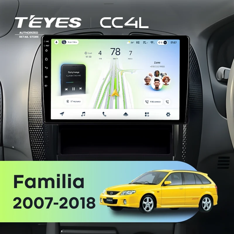Штатная магнитола для Mazda Familia (2007-2018) Правый руль - Teyes CC4L на Android 14, 8-ядер, 6ГБ-64ГБ, SIM-слот