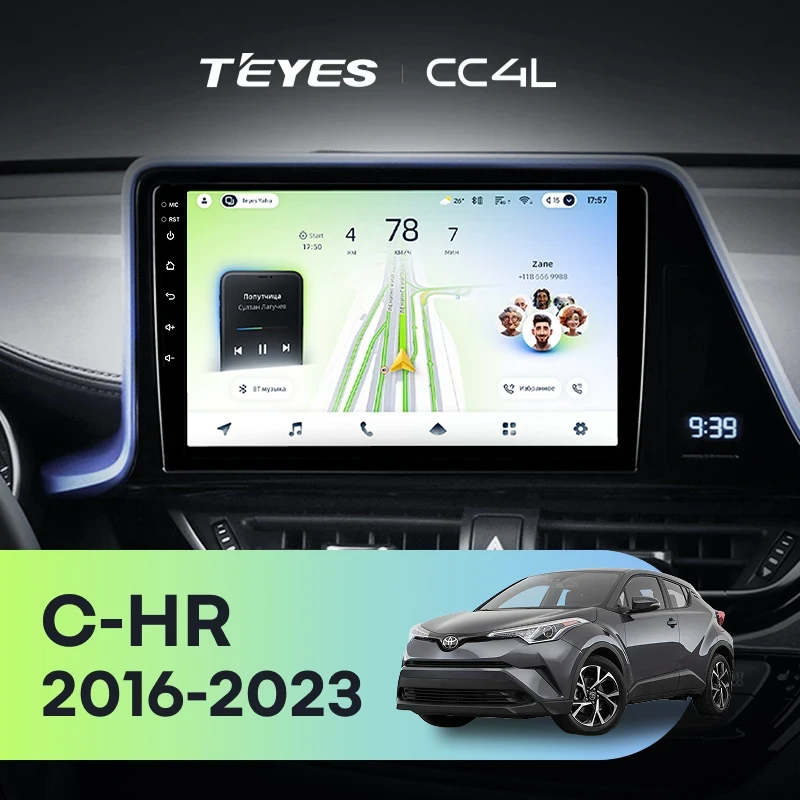 Штатная магнитола для Toyota C-HR 1 (2016-2023) - Teyes CC4L на Android 14, 8-ядер, 6ГБ-64ГБ, SIM-слот