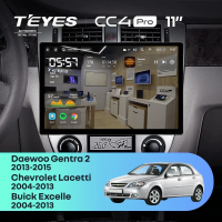 Штатная магнитола для Daewoo Gentra 2 (2013-2015) (Экран 11") - Teyes CC4 Pro на Android 13, 8-ядер, 8ГБ-128ГБ, SIM-слот