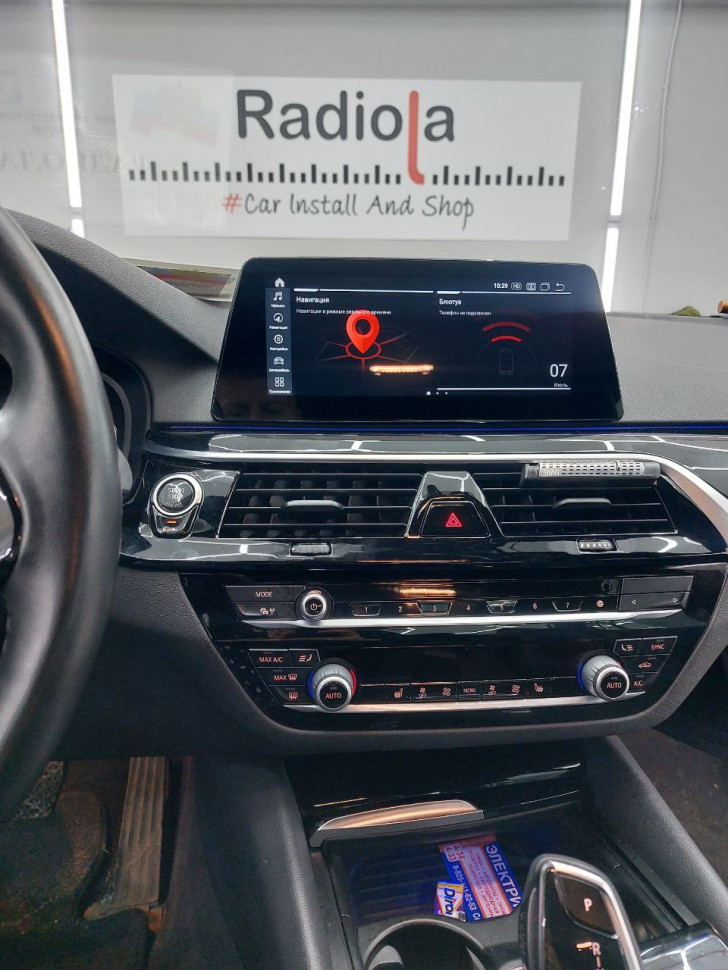 Монитор Android 10,25" для BMW 5/6 серии GT (G30/G31/G32) 2017+ EVO MR- 6538 (CarPlay)