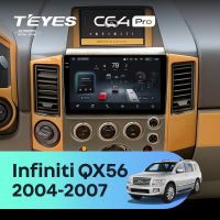 Штатная магнитола для Infiniti QX56 (2004-2007) (Экран 9,5") - Teyes CC4 Pro на Android 13, 8-ядер, 8ГБ-128ГБ, SIM-слот