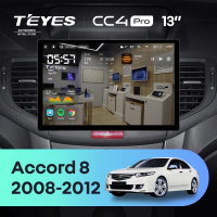 Штатная магнитола для Honda Accord 8 (2008-2012) (Экран 13") - Teyes CC4 Pro на Android 13, 8-ядер, 12ГБ-256ГБ, SIM-слот