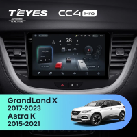 Штатная магнитола для Opel GrandLand X (2017-2023) (Экран 9,5") - Teyes CC4 Pro на Android 13, 8-ядер, 12ГБ-256ГБ, SIM-слот