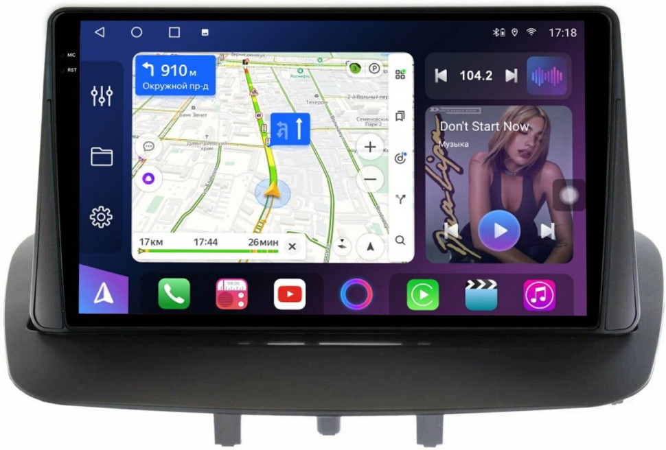 Штатная магнитола FarCar s500 Plus 2K для Renault Megane 3 на Android (GX145M)