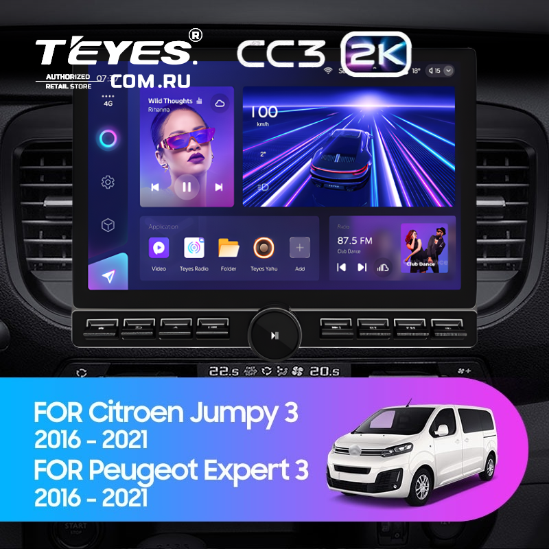 Штатная магнитола Teyes CC3 2K 6/128 Citroen Jumpy 3 (2016-2024) (13" с кнопками)
