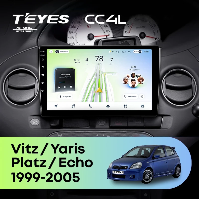 Штатная магнитола для Toyota Echo / Vitz / Yaris / Platz (1999-2005) - Teyes CC4L на Android 14, 8-ядер, 6ГБ-64ГБ, SIM-слот
