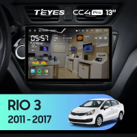 Штатная магнитола для Kia Rio 3 (2011-2017) (Экран 13") - Teyes CC4 Pro на Android 13, 8-ядер, 12ГБ-256ГБ, SIM-слот