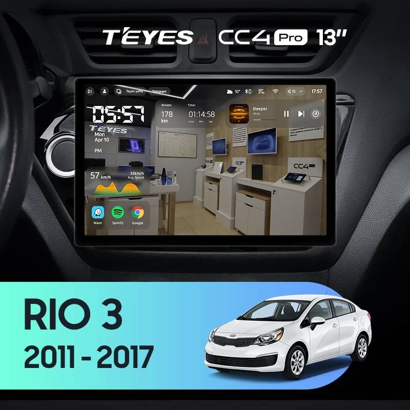 Штатная магнитола для Kia Rio 3 (2011-2017) (Экран 13") - Teyes CC4 Pro на Android 13, 8-ядер, 12ГБ-256ГБ, SIM-слот