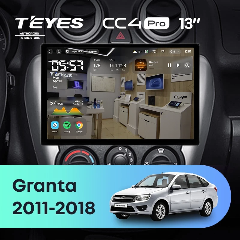 Штатная магнитола для LADA Granta Sport (2011-2018) (Экран 13") - Teyes CC4 Pro на Android 13, 8-ядер, 12ГБ-256ГБ, SIM-слот