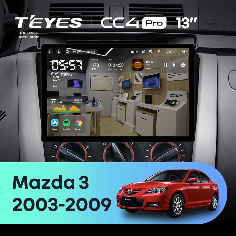 Штатная магнитола для Mazda 3 1 BK (2003-2009) (Экран 13") - Teyes CC4 Pro на Android 13, 8-ядер, 8ГБ-128ГБ, SIM-слот