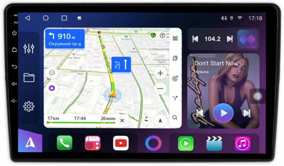 Штатная магнитола FarCar s500 Plus для Chevrolet Epica, Captiva, Aveo на Android  (BM020M)